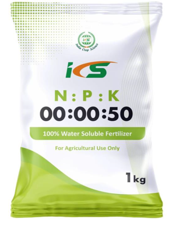 Potassium Nitrate